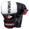 Pro Series MS1 MMA Training and Sparring Glove Photo 1