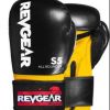 S5 All Rounder Boxing Gloves Photo 3