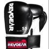 S5 All Rounder Boxing Gloves Photo 2