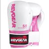 S5 All Rounder Boxing Gloves Photo 6