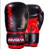 S5 All Rounder Boxing Gloves Photo 7