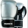  Pinnacle P2 Boxing Gloves Photo 3