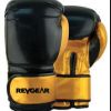  Pinnacle P2 Boxing Gloves Photo 2