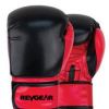  Pinnacle P2 Boxing Gloves Photo 4