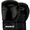  Pinnacle P2 Boxing Gloves Photo 1